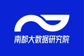 AI生成合成内容必须添加标识！网信办等四部门联合发布新规图片