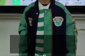 当地农发行回应“小学生造句想当银行行长”：男孩父亲为安徽某县支行行长，男孩父母职位合规图片