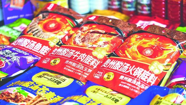 单品销量增长5倍，从流量到“留量” 贵州风味借拼多多出圈？