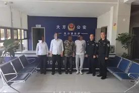 分离20余载  两兄弟终于团圆图片