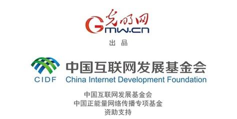 一镜瞰延安丨壶口瀑布