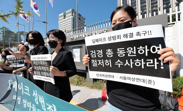 韩国“数字性犯罪”猖獗，AI版“N号房”访问量剧增，每日吸引10万名男性用户