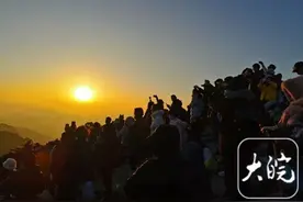 正月初三，黄山风景区接待游客29620人图片