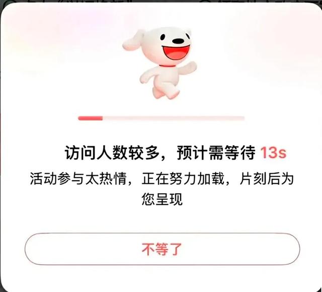 没有AI加持，苹果为什么也能赢？