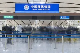 北京大兴机场口岸今年出入境外国人突破100万人次图片