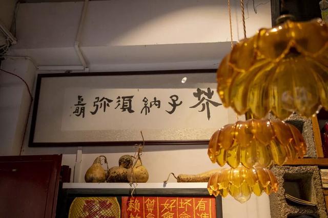 福建冬日漫游，下一站，书店