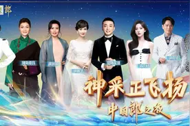 三品节与春糖共振！顶流齐聚抢先出圈，郎酒上演酒业“仪态万千”图片