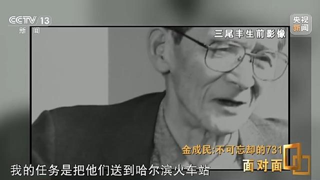 731部队真相如何冲破沉默