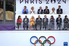巴黎奥运会丨巴黎奥运会闭幕式举行图片