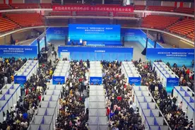 年薪高达60万元！武汉一大批单位正在招人图片