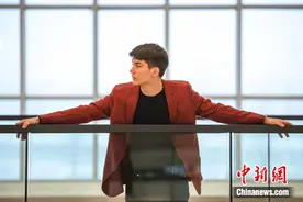 俄罗斯留学生丹尼尔：想留在中国充分实现人生价值图片