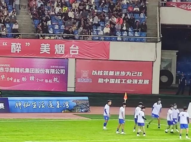 “齐鲁超赛”来了！蓬莱多家A级景区特惠狂欢→