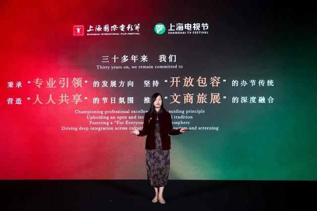 上海国际电影电视节举办2025合作伙伴之夜，申城迎来首个葡萄牙影展