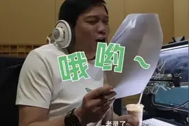 色么四上海？范志毅一开口，就暴露了自己是上海人！一口“沪普”让人笑喷！图片
