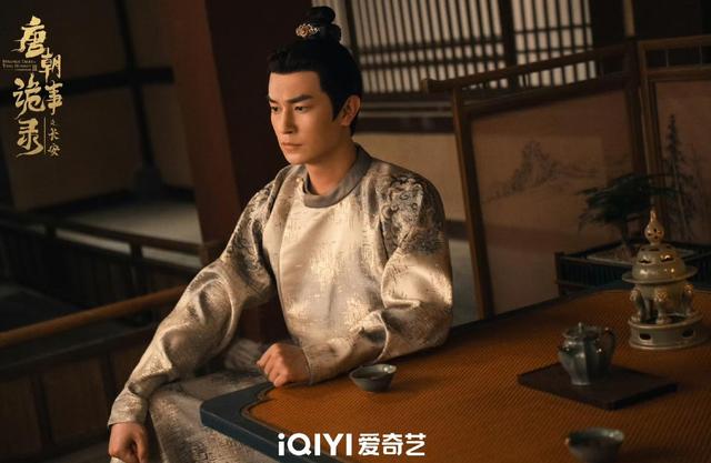 《唐诡奇谭》预计12月中下旬播出