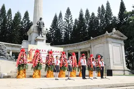 弘扬英烈精神！广州举行抗日战争胜利79周年纪念活动图片