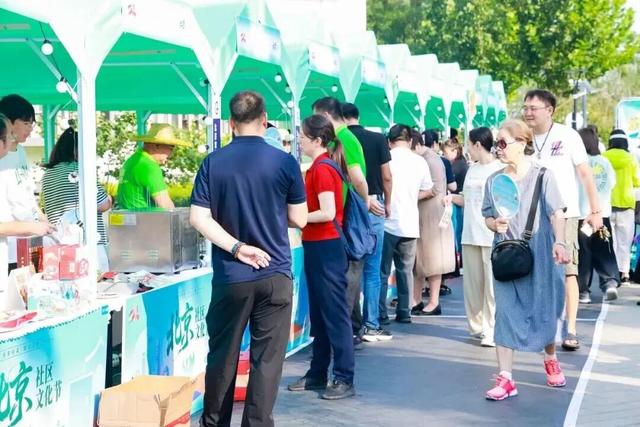 本周五、六！来马连道茶城看看！北京社区文化节西城站精彩抢先看——