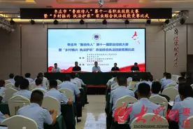枣庄市农业综合执法支队强化思想能力作风建设 擦亮“乡村振兴 执法护农”党建品牌图片