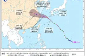 受台风“贝碧嘉”影响 杭州部分景区闭园还有比赛取消图片