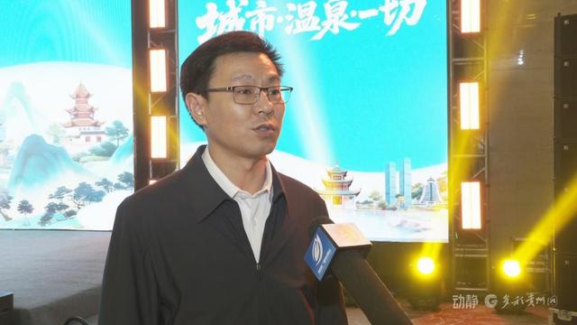 打造“温泉+”融合场景 丰富游客冬季旅游体验