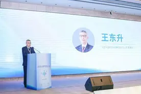 成都RISC-V生态创新中心揭牌 再拓RDI应用示范场景图片