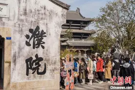 单日超万人打卡 浙江古镇电竞解锁流量新密码图片