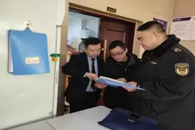 创建国家食品安全示范城市周工作动态图片