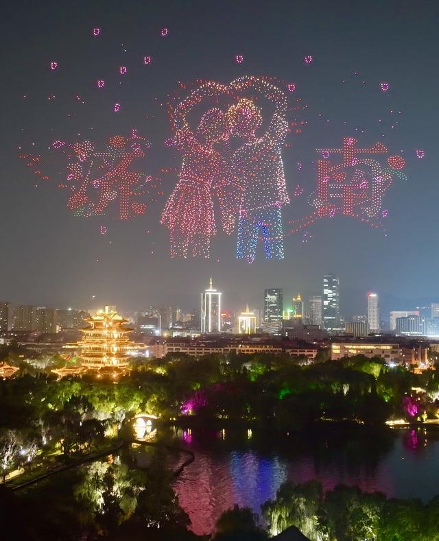 “天下泉城 近悦远来” 2025济南国际泉水节25日晚正式启动