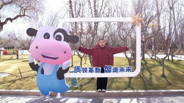 西北首个！灵武“质量文化主题公园”开放，成城市形象新名片