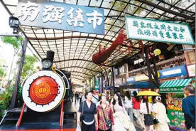 端午假期昆明实现国内旅游花费32.8亿元图片