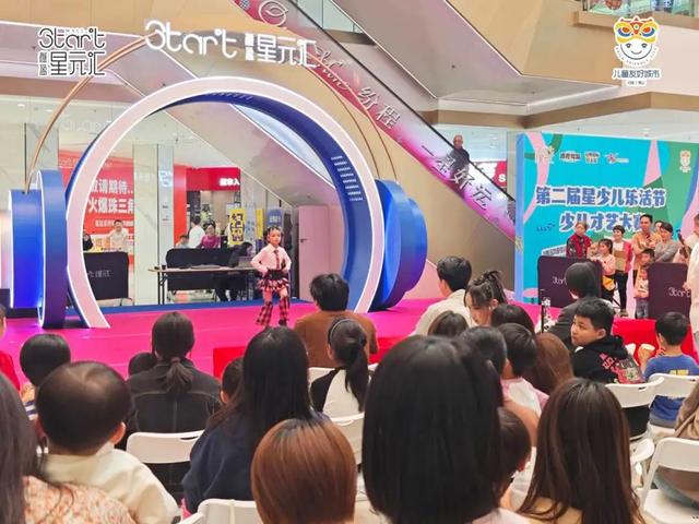 抓住暑假“尾巴”，一起玩转这两条亲子专属线路！