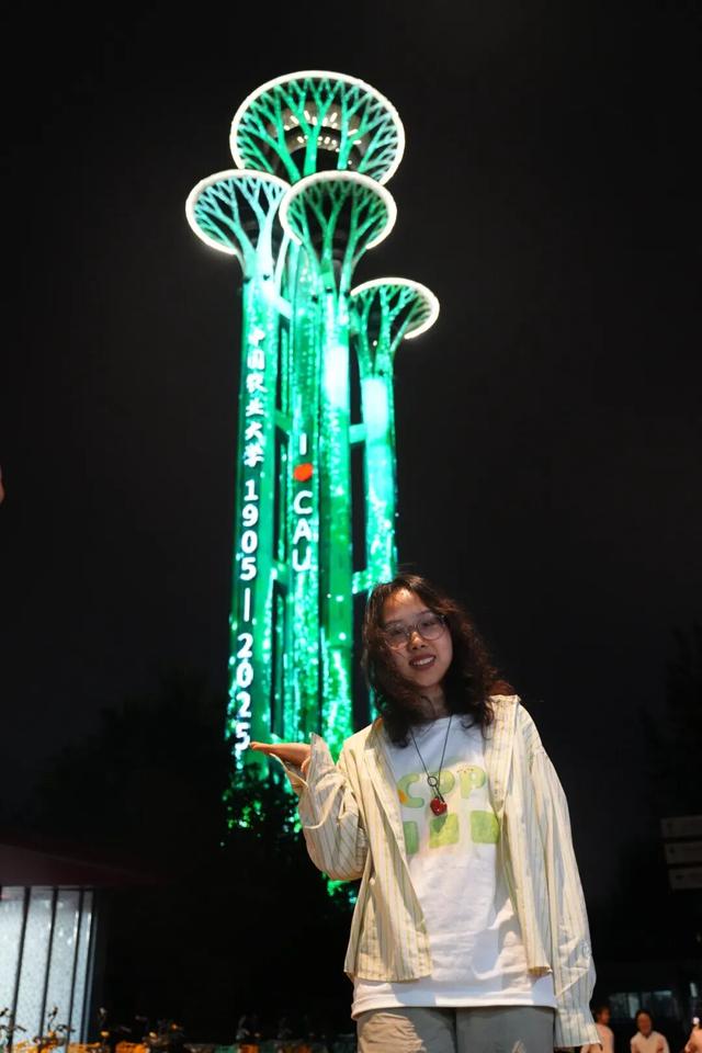 昨夜专属CAUer的奥林匹克塔，你打卡了吗？