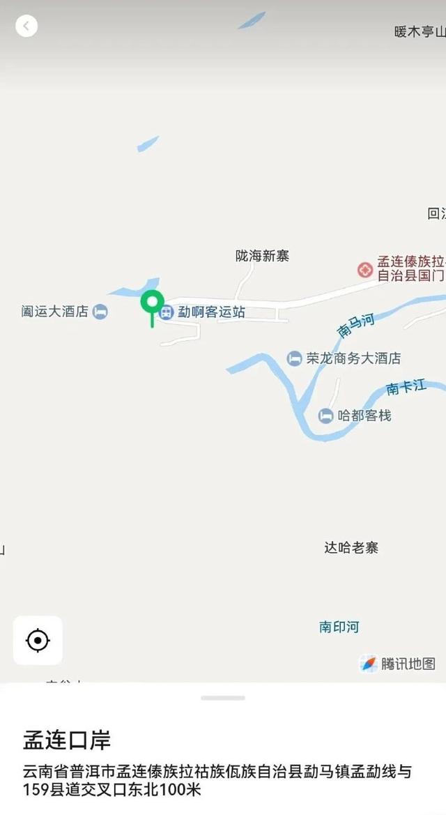 多地报高中生暑假到云南后失联，疑似去了缅甸