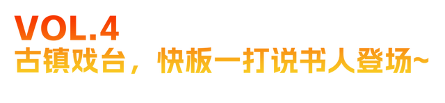秋日美学暴击！正是赤橙黄绿时~