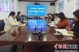 河北武强妇联打出“组合拳” 推动燕赵家政行业实现高质量发展图片