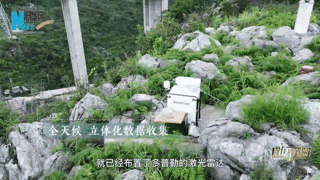 大国总师 | 从两小时到两分钟——专访世界第一高桥花江峡谷大桥总工程师刘豪