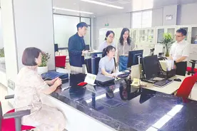 年内第三家银行撤回IPO申请 筹备7年之久 马鞍山农商行：系后续战略发展考虑图片