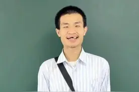 北大“韦神”牙齿问题引关注！这种会让牙齿掉光的病，很多人年轻时不重视图片