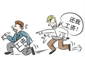 巴小槌说法｜遭遇欠薪，除了打12333，我还有哪些维权路径呢？图片