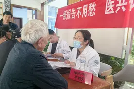 体检查出高血压但无任何不适，也要治疗吗？神经内科医生这么说图片