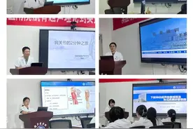 滨医附院第二期肌骨超声从理论到实操精品小班圆满结业图片