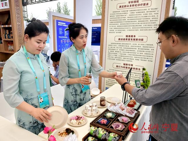 从“药香绵长”到智能按摩机器人 第七届中阿博览会展现“中国制造”智慧