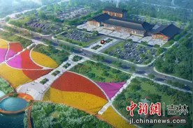 总投资1.38亿元！安图县松江新区游客集散中心项目加快建设中图片