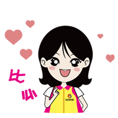 中山，粉了！免费免预约打卡→