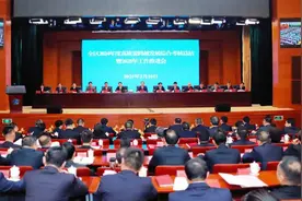 “干”字当头！淮安经开区吹响新一年高质量发展冲锋号图片