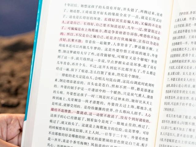 百万国人力荐	，百读不厌，此生必读