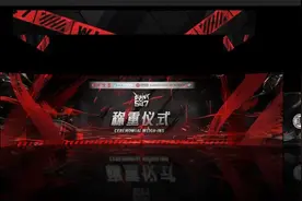 武林风547 | 武林唐风·功夫女团闪亮登场，谁是你心中的功夫女神？图片