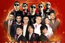 水木年华等音乐大咖洛阳献唱！仰韶彩陶坊洛阳群星演唱会定档10月13日图片