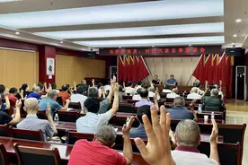 湖北一地明确：生三孩奖5万图片