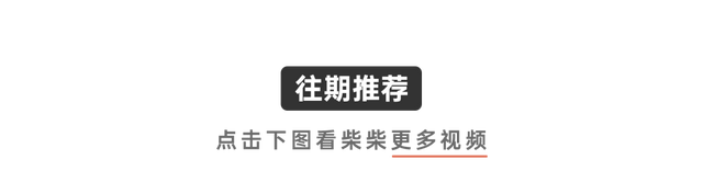 2025 年了，手游渠道服为何还不互通？这事到底有多难？｜图文
